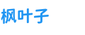 风叶子词典网 logo
